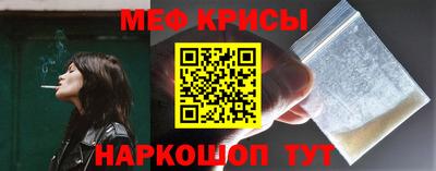 соль ск Братск