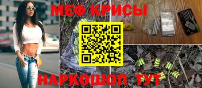 трава Боровичи