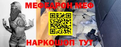 соль курить ск Брянск