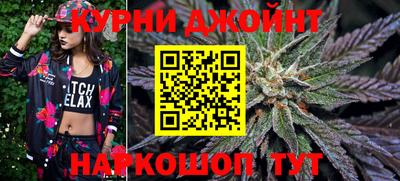 соль ск Братск