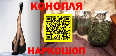 соль ск Братск