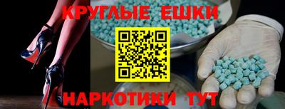 соль ск Братск