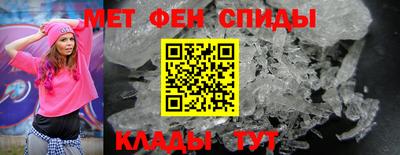 трава Боровичи