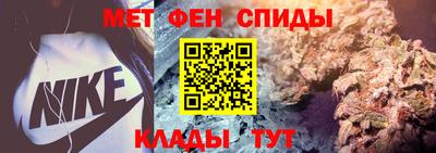 трава Боровичи