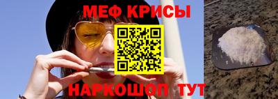 соль ск Братск